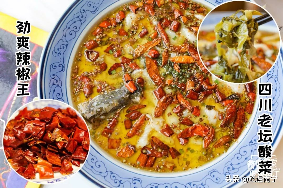 南宁吃蛙哪家强？收好这11家让嘴巴高潮的美蛙店！