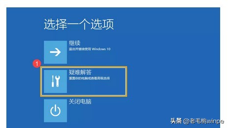 不用第三方软件win11如何激活,win10不用第三方工具装双系统