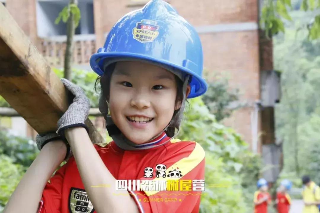 厉害了!这几个小学生竟然花了5天时间在森林里造了一个......