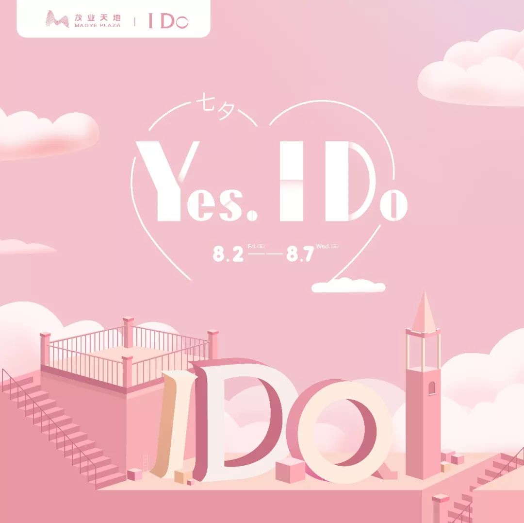 鹏城八月欢乐游购物补贴领取,鹏城欢乐游购汽车文化节惠民车展