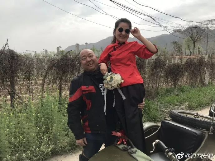西安三十多辆“偏三轮”摩托车组成送亲车队很拉风有木有
