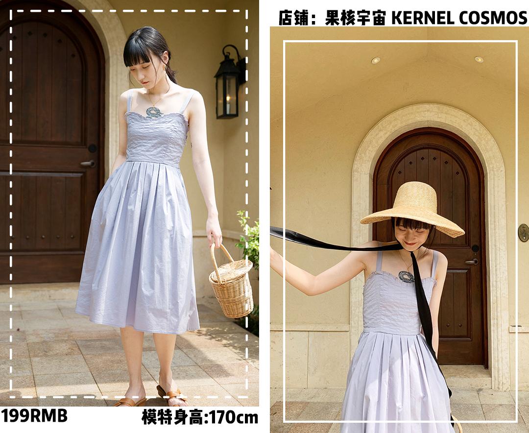 160到175女生这样穿时尚又显白 (150-160女生穿搭清新时尚还显瘦)