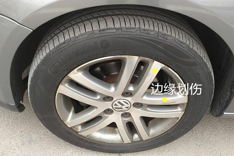 如何鉴定二手车合法,怎样鉴定二手车比较好