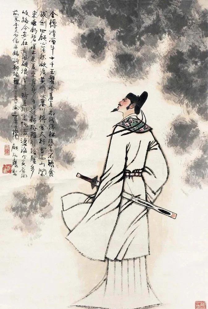 李白杜甫苏轼巅峰对决,李白杜甫苏东坡直播