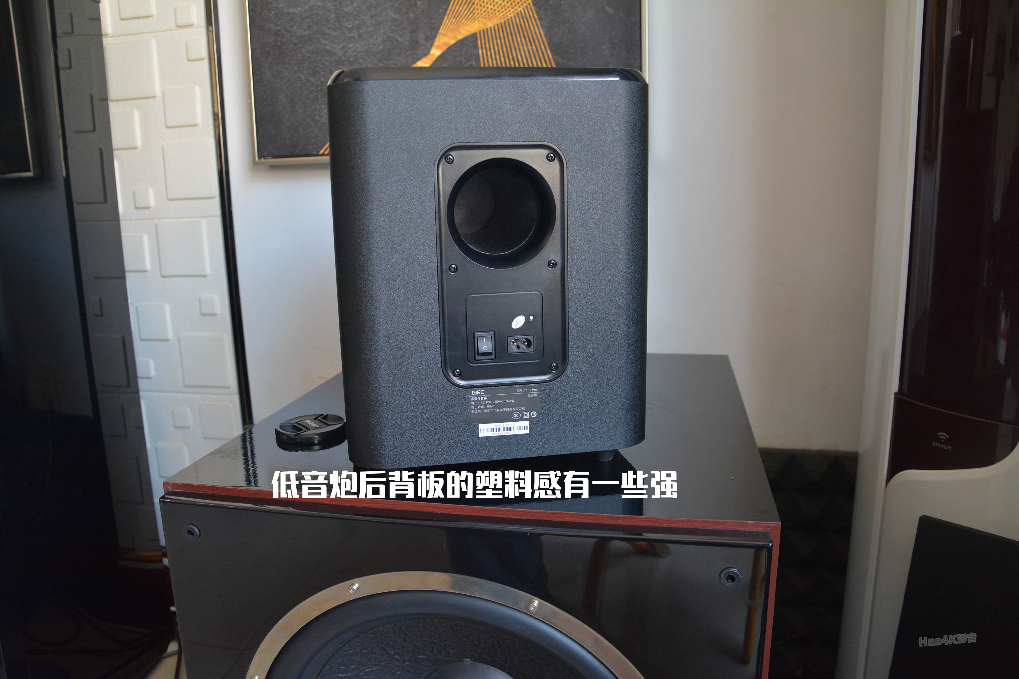 杰科t130pro回音壁音响,杰科回音壁t130pro怎么样