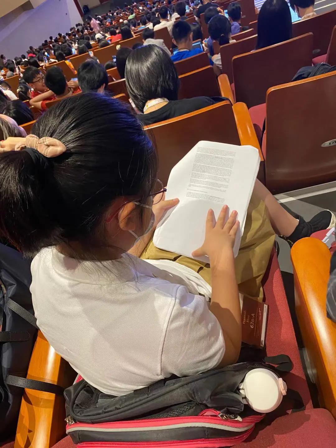 倍迈思,倍迈思学院