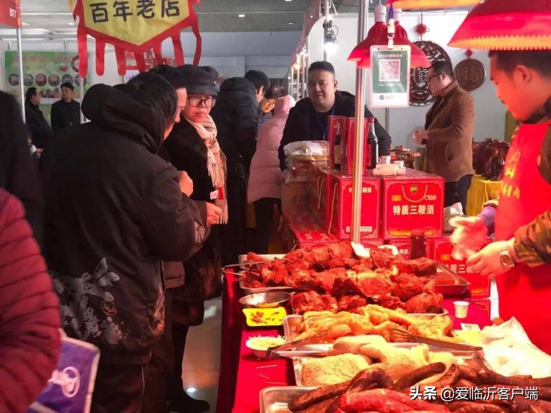 临沂年货大集时间表,临沂最新年货大集时间表