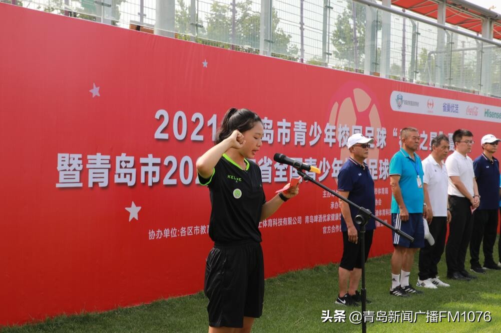 体教融合让校园活力四射,体教融合背景下校园足球发展方向