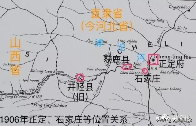 这条叫“正太”的路：激活太原城，催生石家庄