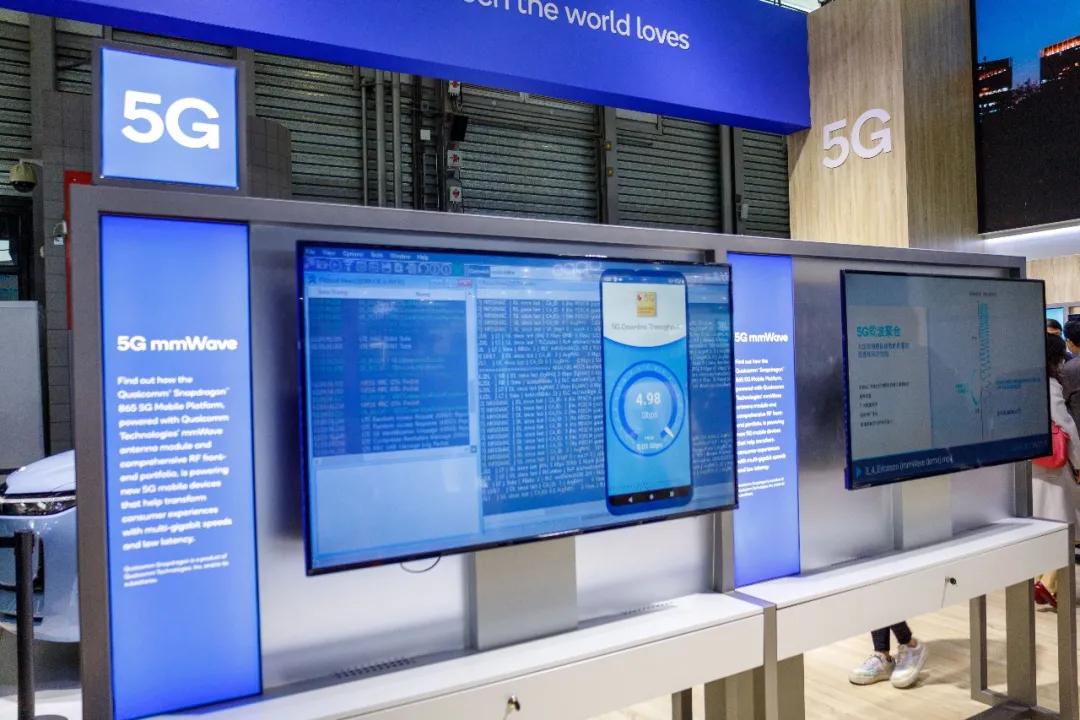 未来5年中国5g技术,中国最快何时进入5g