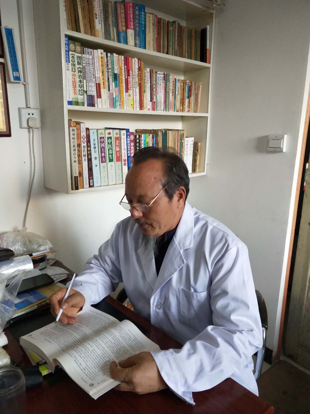 中国新时代国医大师,名老中医朱培