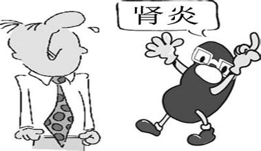 隐匿性肾炎的十种症状,隐匿性肾炎有什么征兆