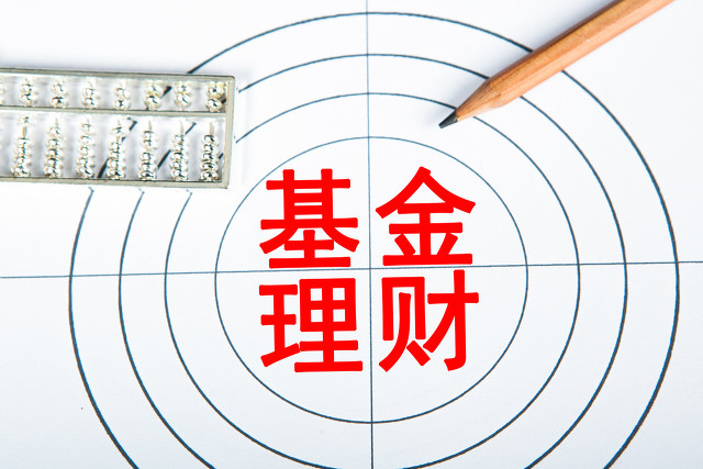 上班族如何做理财规划,上班族买美元理财