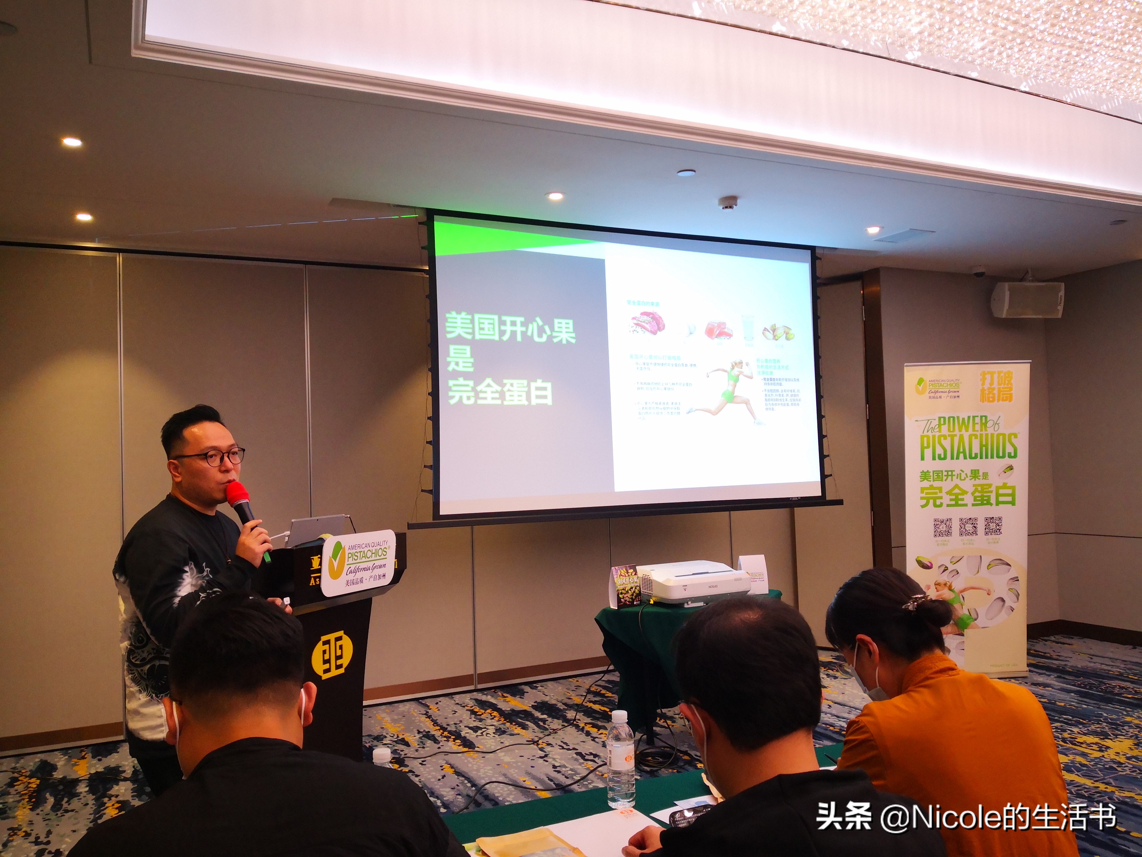 小身材大能量原版,小身材却有大能量