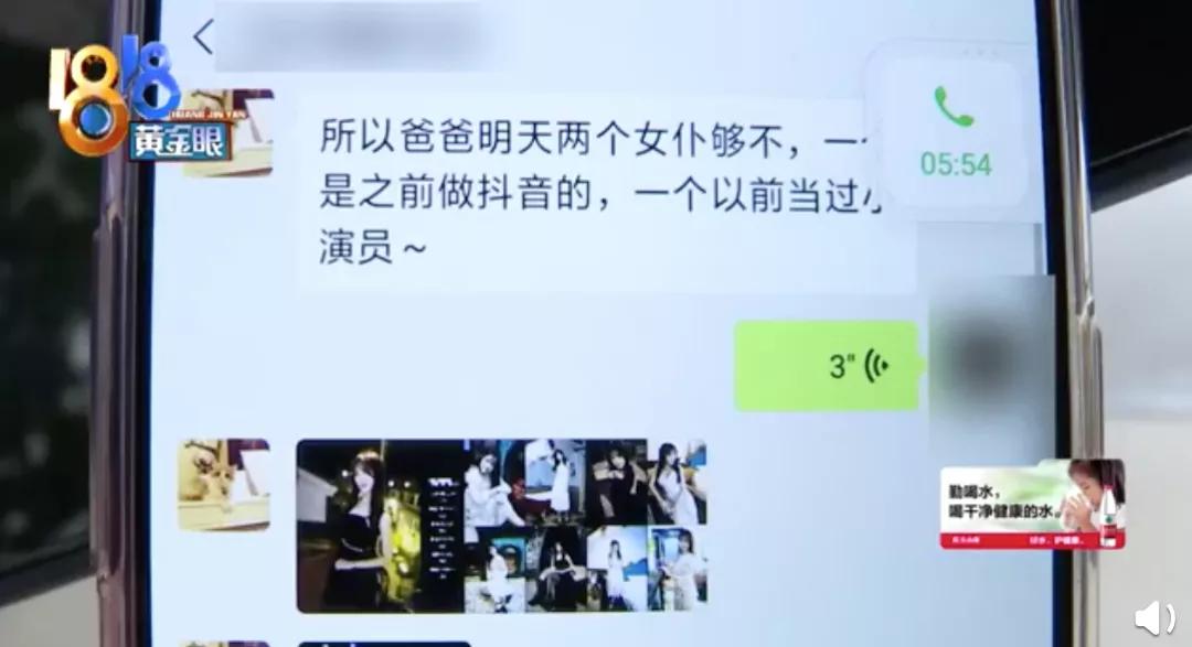 密室逃脱跟剧本杀联动方案,密室逃脱各种剧本