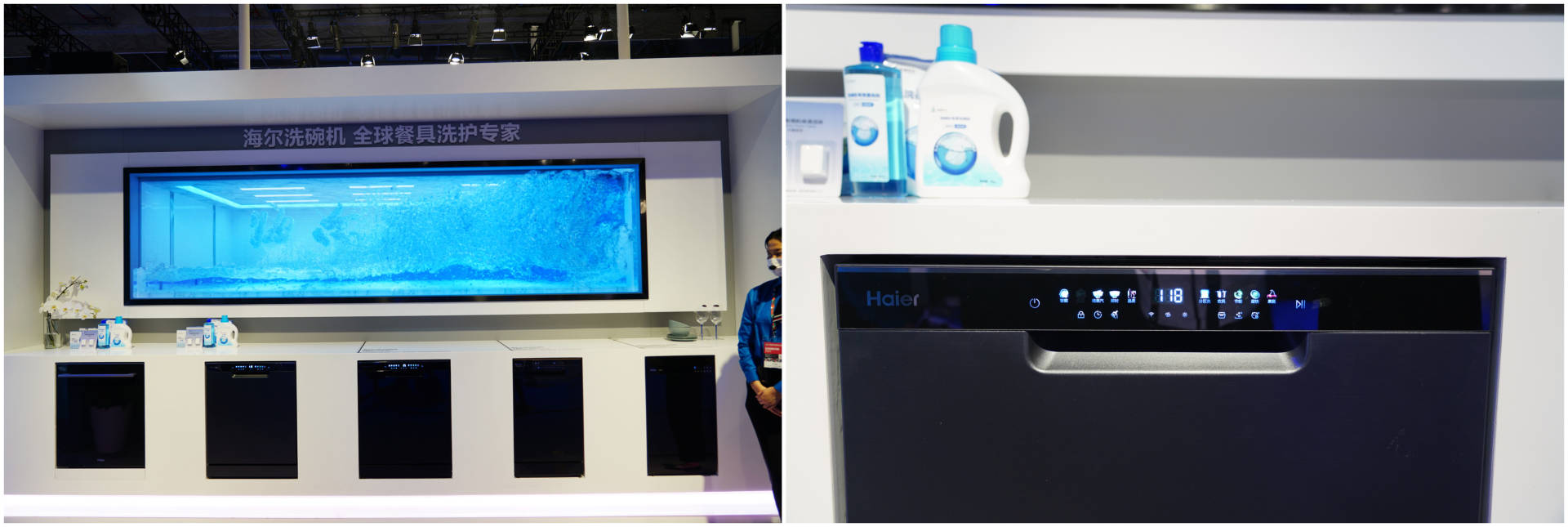 海尔ew130266bkt洗碗机使用方法,海尔洗碗机w30pro和w5000max