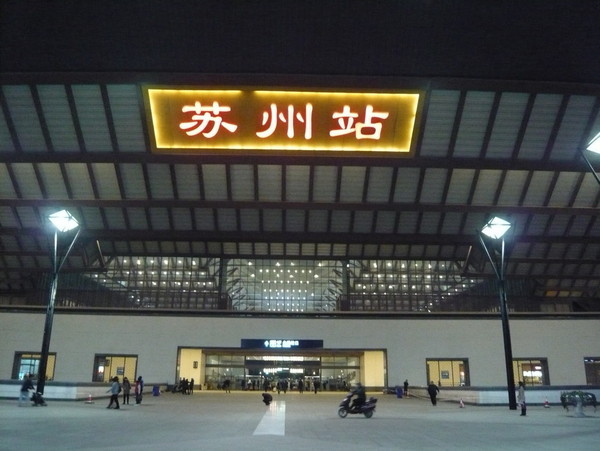 轻衾各自寒,小簟轻衾各自寒全诗