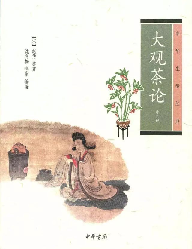 什么是建盏呀,建盏到底是啥