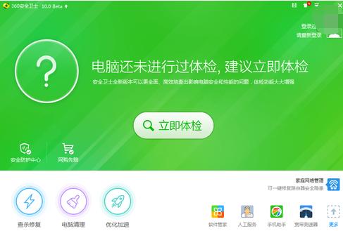 电脑反复黑屏又正常用一会再黑屏,电脑杀毒后重启黑屏什么都看不见