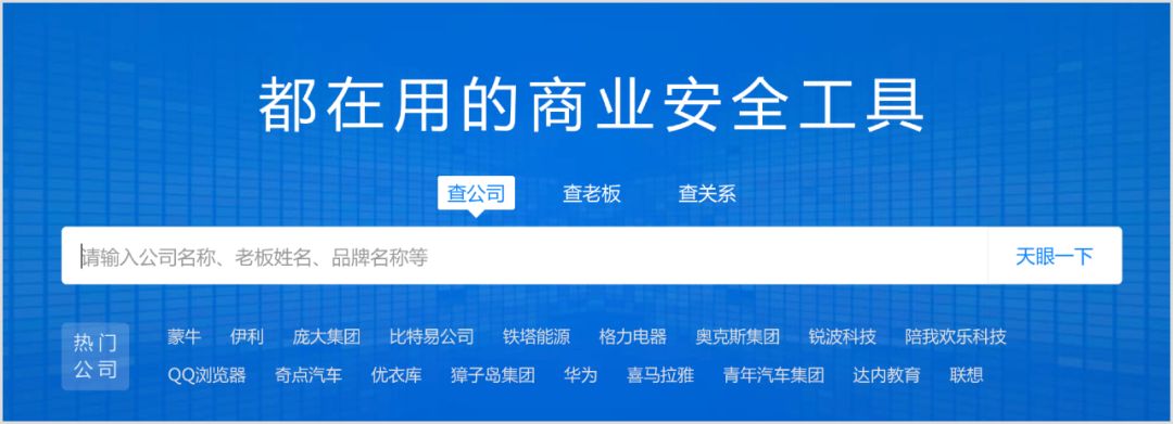 法律人写文书必备的35个检索工具,法律文书要用什么软件写