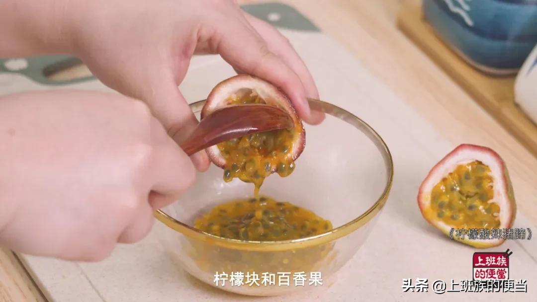 贵州正宗泡菜酸猪蹄,猪蹄最好吃的家常做法