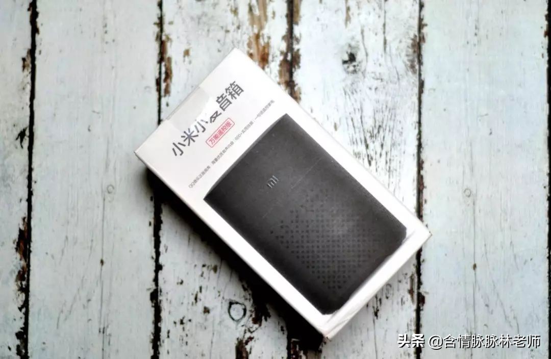 小米小爱同学万能遥控器版,小爱红外遥控小米电视