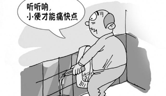 医生高空为老人吸尿,医生为前列腺病人吸尿