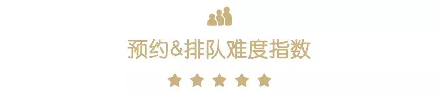 魔都海鲜自助餐厅排名,魔都周浦海鲜自助