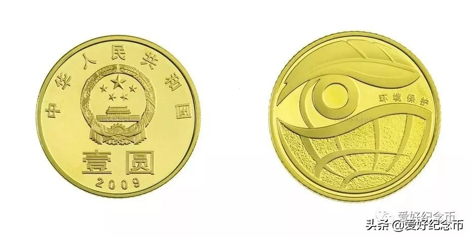 普通纪念币最新价格一览,纪念币最新价格表一览表