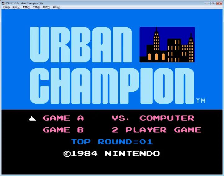 任天堂红白机fc经典游戏大盘点,任天堂红白游戏机彩色版开箱