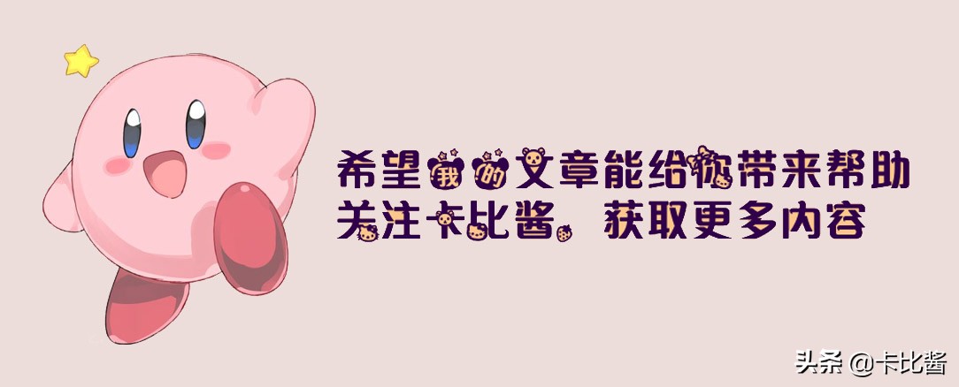 从零基础到毕业，给你最详细的《无人深空》攻略
