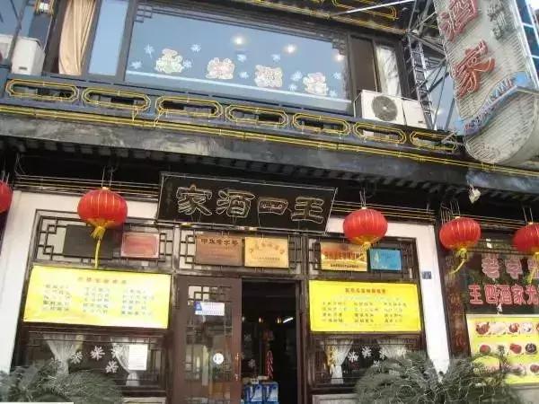 一个90后的手残党,苏州90后回忆