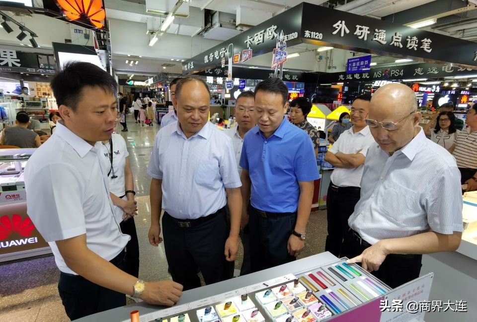 2021“粤贸全国•连粤共赢”名优特产品推介洽谈会在连隆重启幕