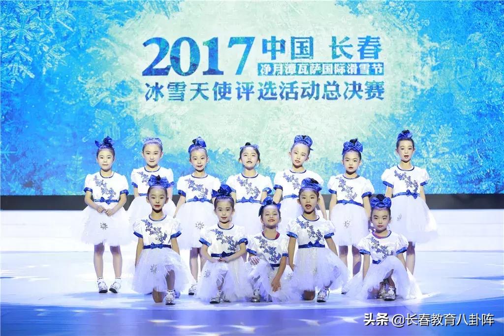 东师教师招聘,2019年东安县招聘老师