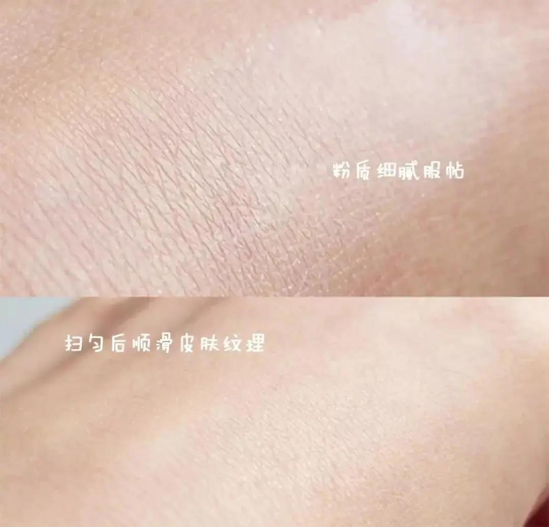 纪梵希散粉定妆粉推荐,纪梵希散粉哪一款最好用