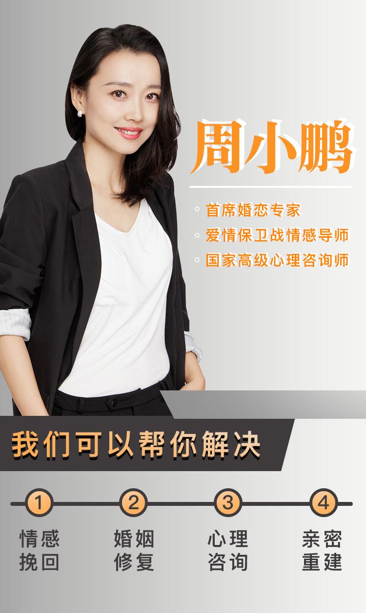 心理学家在意他人的看法,心理学过分在意别人