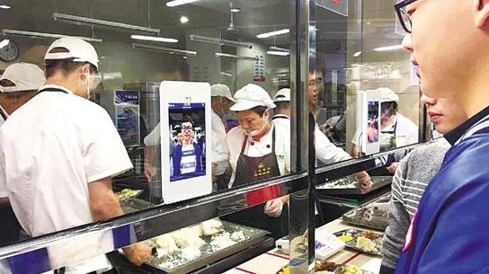 全新刷脸新技术,刷脸技术的应用