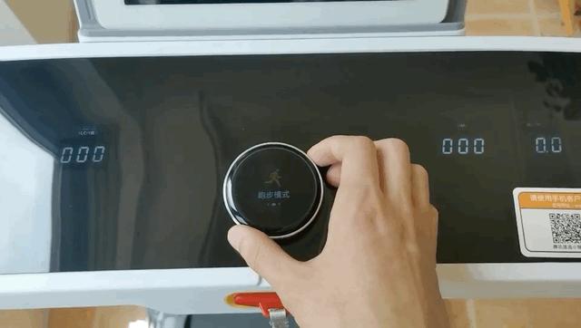 亿健精灵x6测评,亿健精灵s6跑步机评测体验
