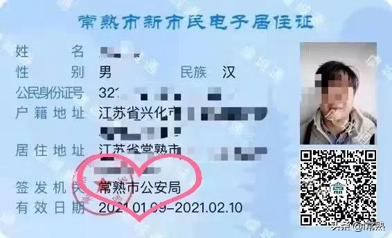 常熟旅游团春节,常熟旅游2日游