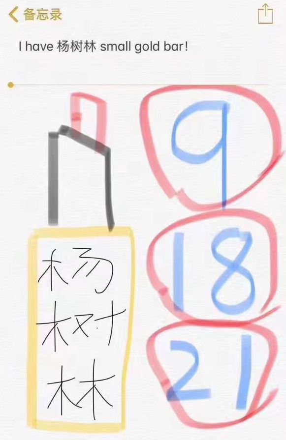 电商法新手教程,新电商法代购教程