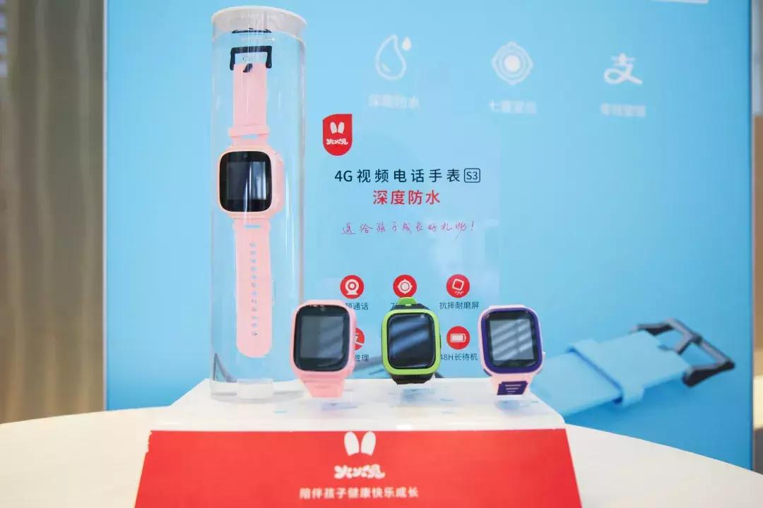 火兔2019新品,志同道合共赢未来