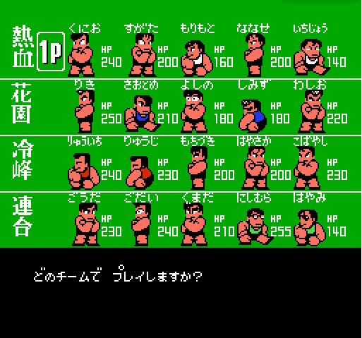 fc游戏发展历史,fc游戏史上巅峰之作