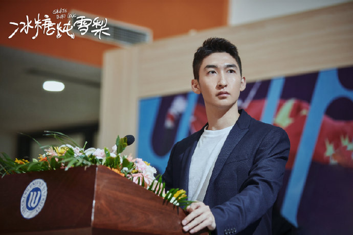 《冰糖》不愧是蜜糖系列,邓伦客串不算啥,估计萨顶顶会气晕