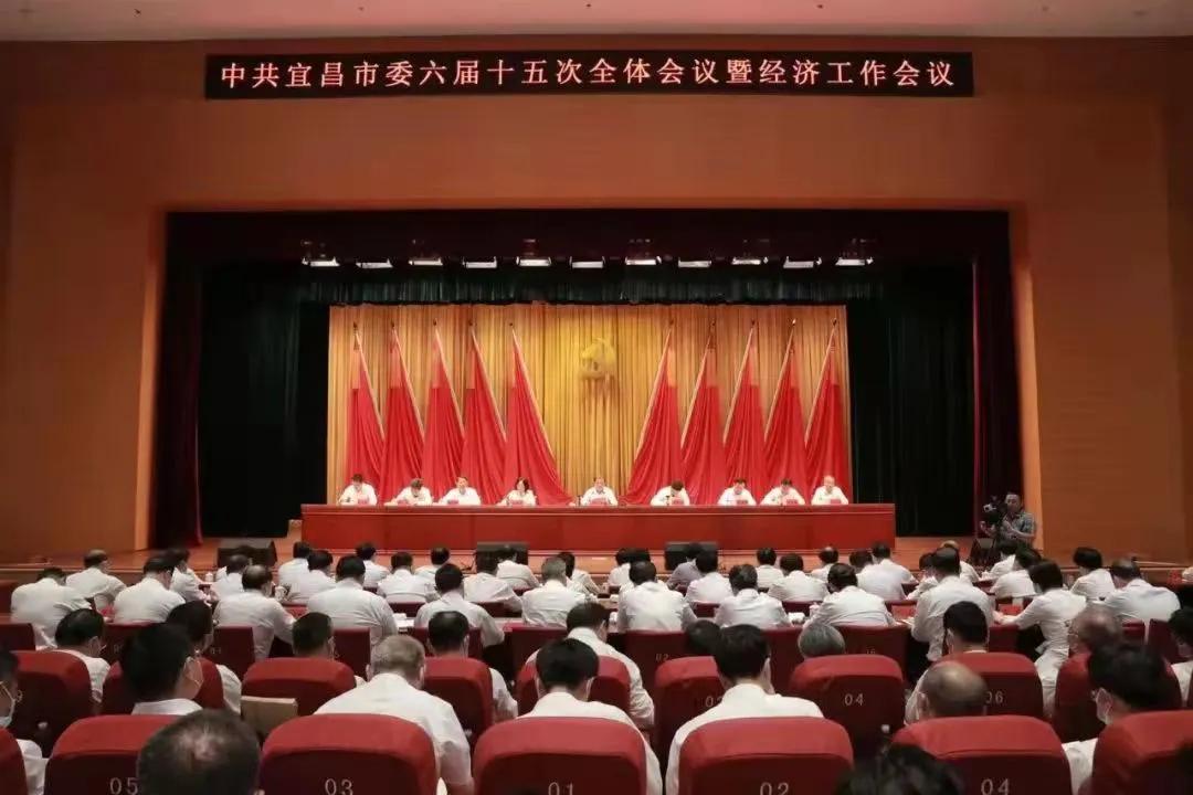 宁德时代宜昌项目在哪个区,宁德时代拟投资140亿元与电芯合作