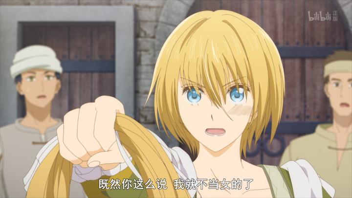 新番文艺复兴,2022文艺复兴新番