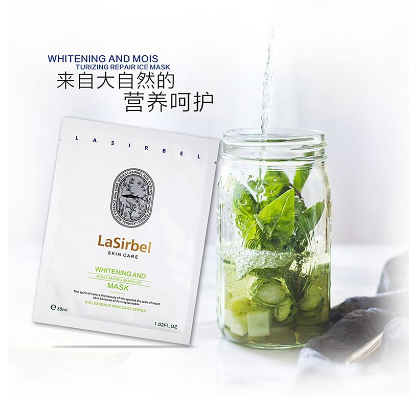 丽皙白旗舰店,丽皙白美肤