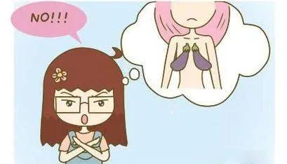 健康学堂视频,健康知识帮助孩子走出心理困境