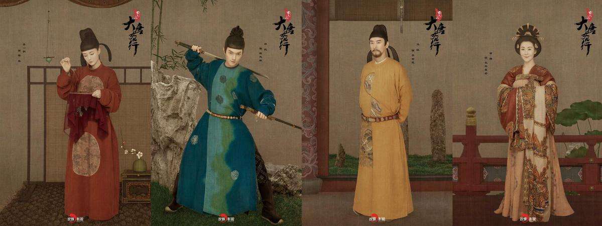 日本韩国中国的传统服装,韩国传统服装vs中国传统服装