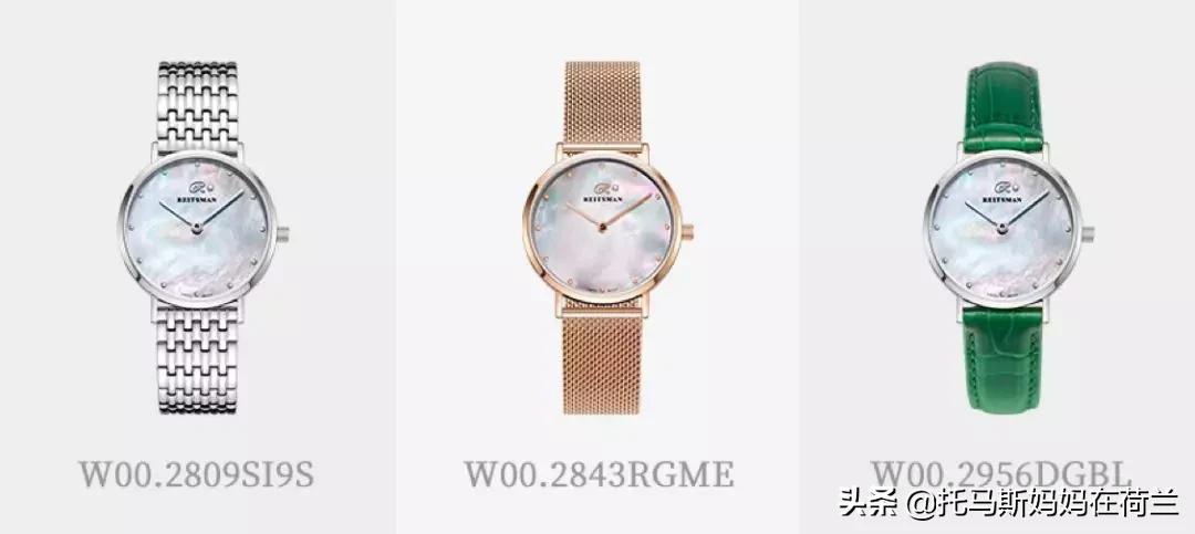 2021回家难，荷兰华人就选这个给亲戚朋友拜年