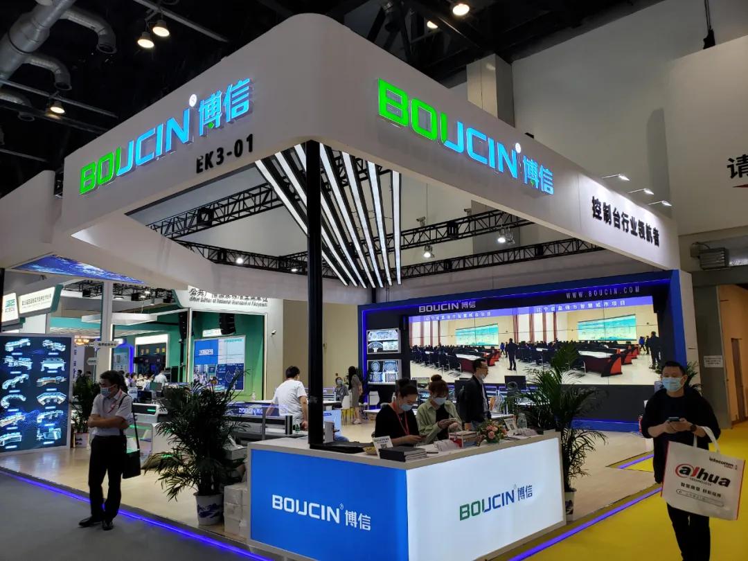 infocomm展会会有视频直播吗,2024年infocomm展会时间